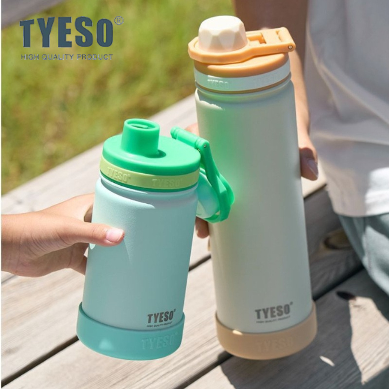 Sports Equipment 7 Year Old - 티에소 420/600/750ml 어린이용 스포츠 보온병 스테인리스