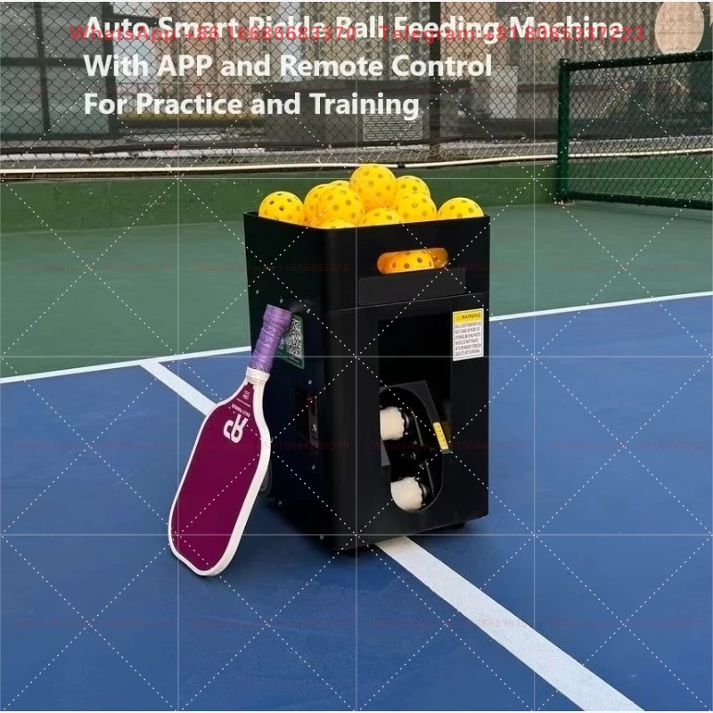 Sports Equipment App - 휴대용 볼 훈련 머신, 모바일 앱