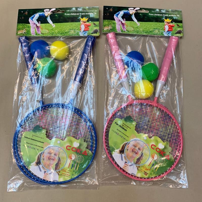Sports Equipment A To Z - Z. 1 세트 철 합금 더블