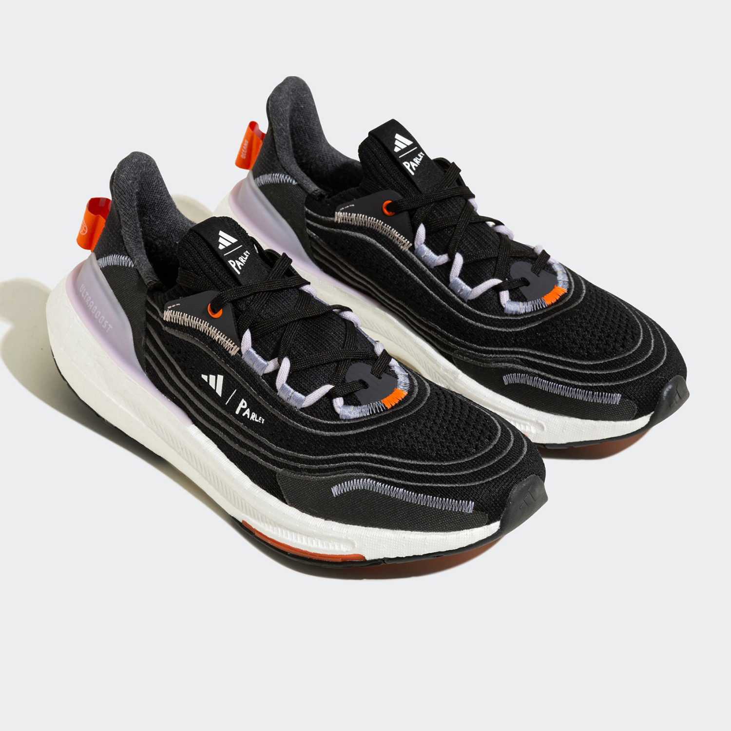아디다스 정품 UltraBOOST Light 남성용 스 - Adidas Shoes Ultraboost Light 리뷰 및 가격
