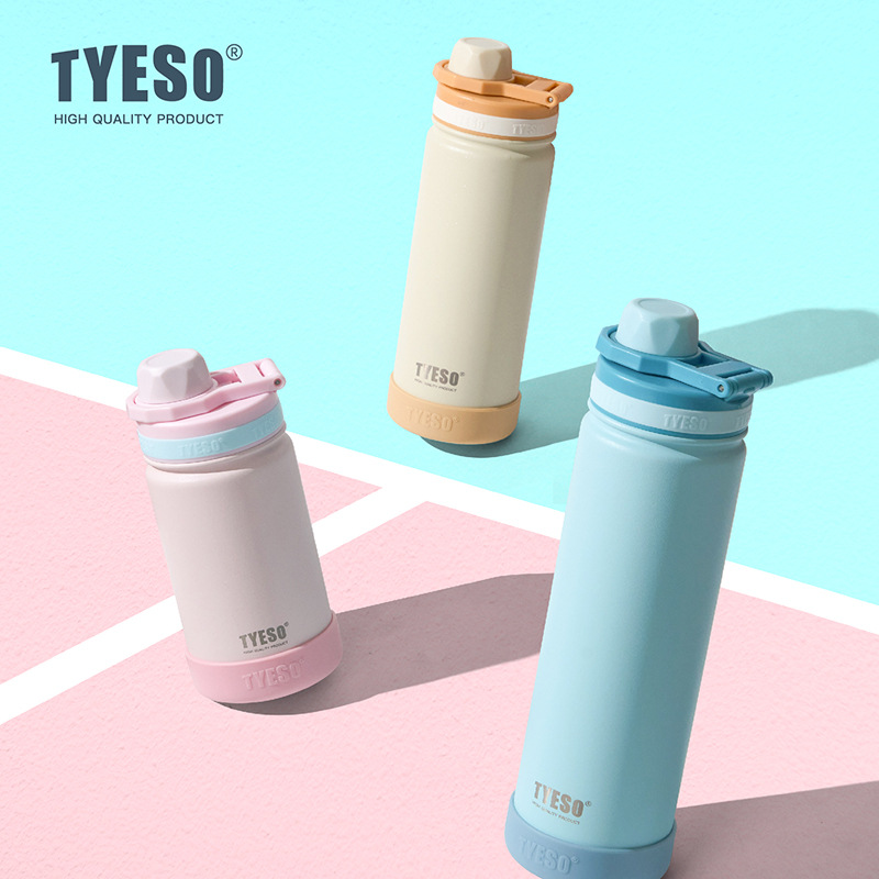 티에소 스테인리스 스틸 진공 보온병 420/600/75 - Sports Equipment 7 Year Old 리뷰 및 가격