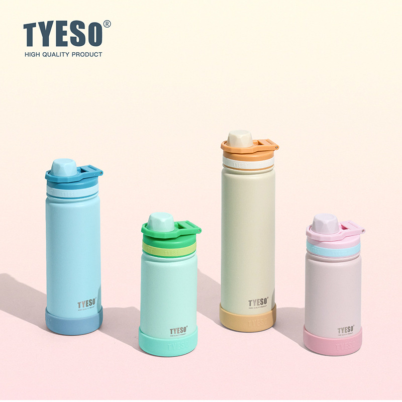 티에소 420/600/750ml 어린이용 스포츠 보온병 - Sports Equipment 7 Year Old 리뷰 및 가격