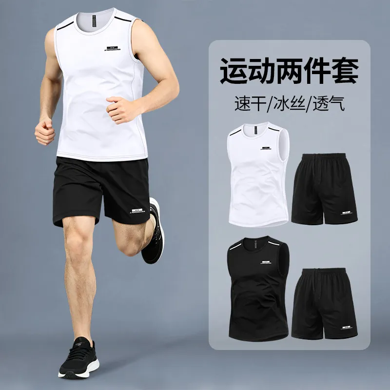 피트니스 세트 남성용 여름 아이스 실크 속건 런닝 스포 - Sports Equipment Basketball 리뷰 및 가격