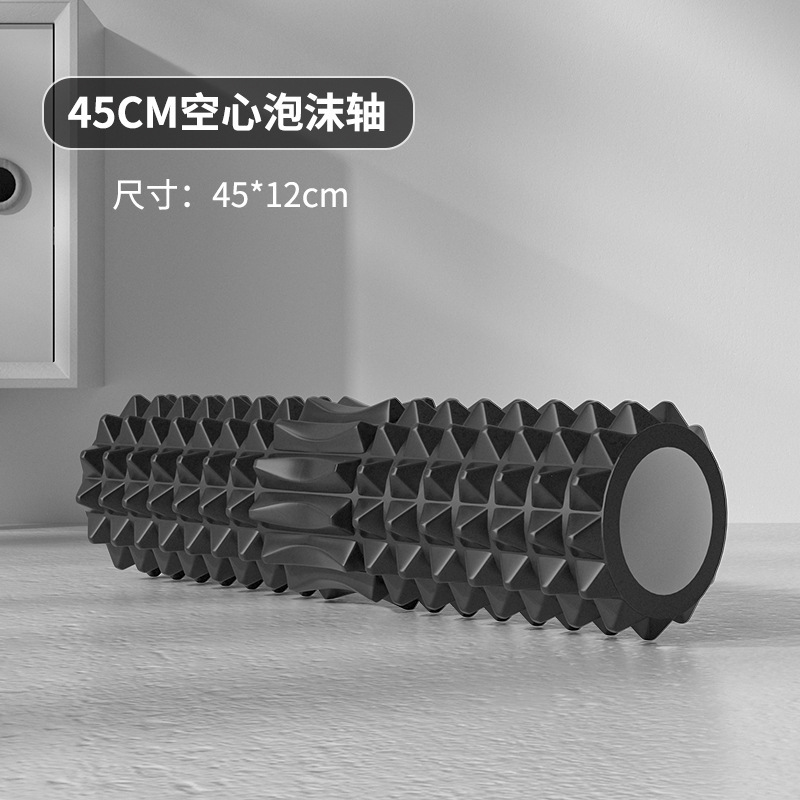 중공 폼 롤러 45cm 요가 블록 마사지 컬럼 근육 이 - Sports Equipment Names 리뷰 및 가격