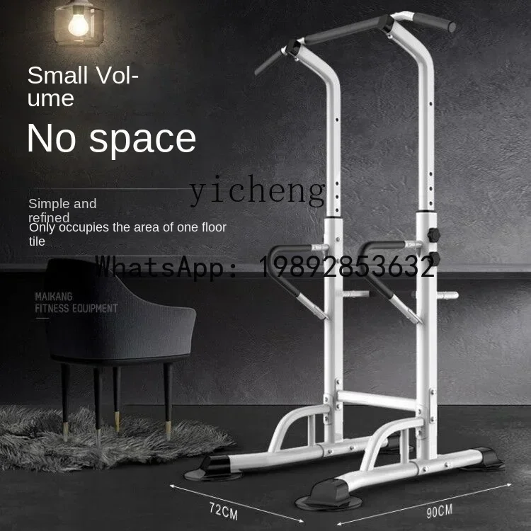 Z 홈 수평 바 실내 풀업 장치 싱글 폴 스포츠 피트니 - Sports Equipment A To Z 리뷰 및 가격