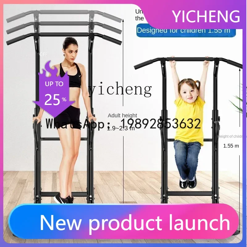 Z 홈 수평 바 실내 풀업 장치 싱글 폴 스포츠 피트니 - Sports Equipment A To Z 리뷰 및 가격