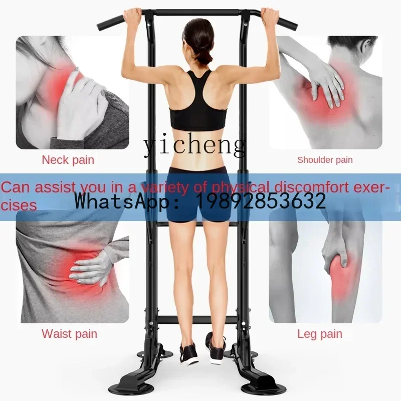 Z 홈 수평 바 실내 풀업 장치 싱글 폴 스포츠 피트니 - Sports Equipment A To Z 리뷰 및 가격