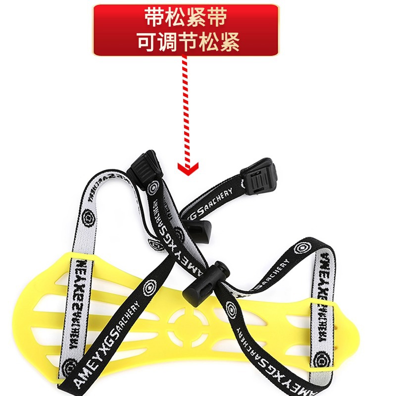 양궁 팔 보호대 전완 보호 장비 리커브 컴파운드 롱보우 - Sports Equipment Archery 리뷰 및 가격