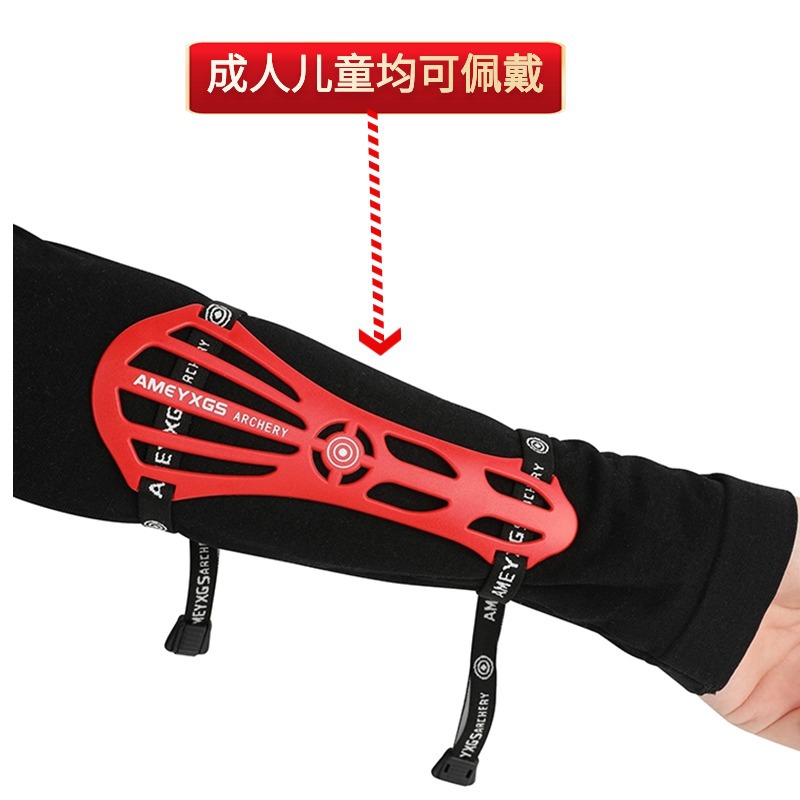 양궁 팔 보호대 전완 보호 장비 리커브 컴파운드 롱보우 - Sports Equipment Archery 리뷰 및 가격