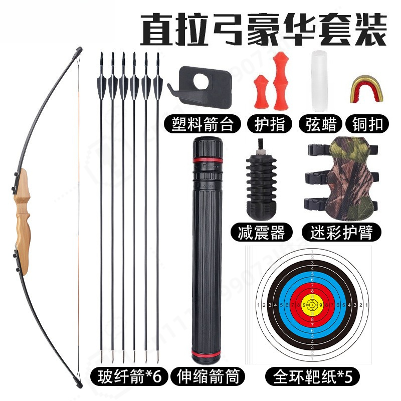 분할형 직선 나무 손잡이 리커브 활 세트 초보자 양궁  - Sports Equipment Archery 리뷰 및 가격