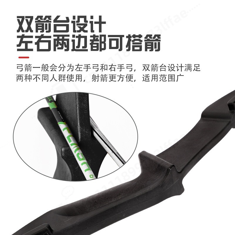 분리형 스플릿 리커브 활, 듀얼 애로우 레스트 디자인, - Sports Equipment Archery 리뷰 및 가격