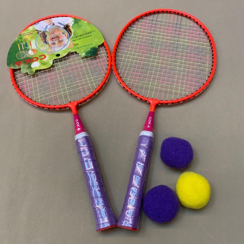 Z. 1 세트 철 합금 더블 라켓 키트 어린이 경량 배 - Sports Equipment A To Z 리뷰 및 가격